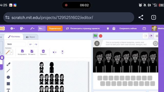 Создаю Gigibox v1 BlaBlaBla в scratch