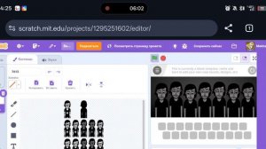 Создаю Gigibox v1 BlaBlaBla в scratch