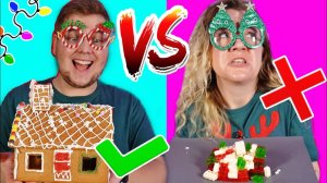 ПРЯНИЧНЫЙ ДОМИК против МАРМЕЛАДНОГО! КТО все ИСПОРТИЛ?! Новогодний Челлендж!