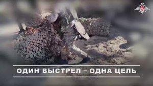 00:00 Артиллеристы Ивановского гвардейского соединения ВДВ поразили пункты временной дислокации В...