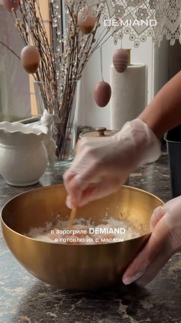 Куриные рубленые котлеты 🍗