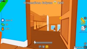 ВЫКОПАЛИ СЕКРЕТНЫЙ ПРОХОД! ПОБЕГ ИЗ ДОМА БАБУШКИ В ROBLOX