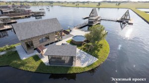 Видео презентация Полуострова