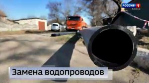 В Докучаевске продолжаются работы по восстановлению стабильного водоснабжения