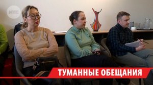 Льготные перевозки в Приангарье под угрозой: власти просят отсрочку оплаты