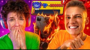 ХОЛДИК УНИЧТОЖИЛ МЕНЯ😭 КОНЕЦ ПУША 200К КУБКОВ В БРАВЛ СТАРС! 🏆