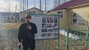 Мария Мелентьева