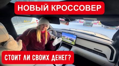 Новости автомобильной индустрии