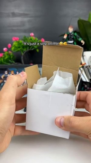 мне надо