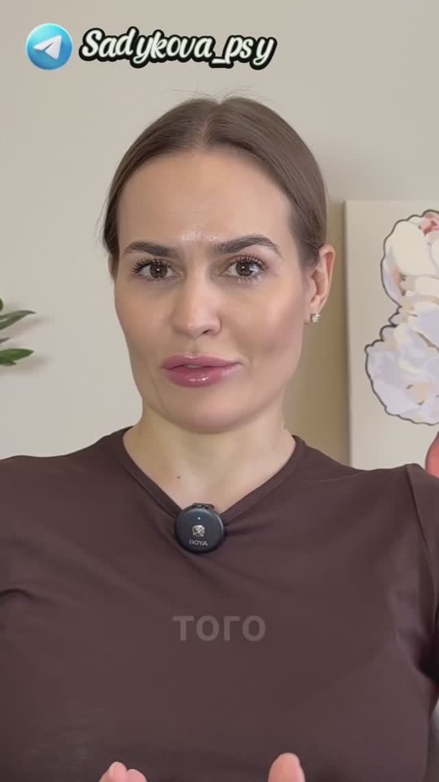 Признаки токсичной женщины