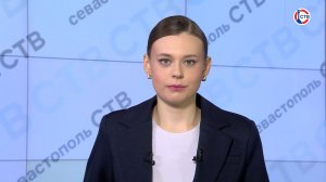 Вечерние новости СТВ (25 марта 2026)