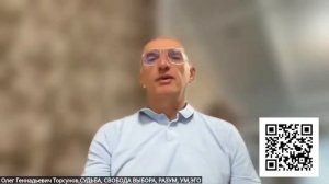 Какой способ решения ситуации правильный #яжелаювсемсчастья #Торсунов