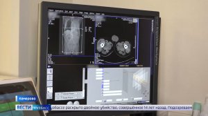 День борьбы с туберкулёзом: большой репортаж кузбасских «Вестей»