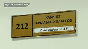 РОДИТЕЛЕЙ К УЧИТЕЛЮ