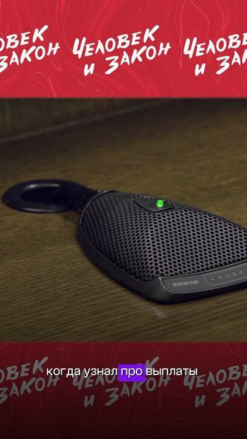 Наследство для нерадивого родителя