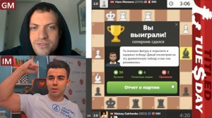 СУМАСШЕДШИЙ КОНТЕНТ! Ханс Ниманн - Матвей Гальченко 24.03.2026