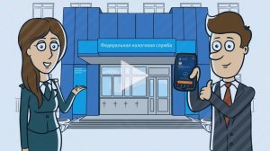 Центробанк и инфляция. Качество персонала налоговой инспекции.