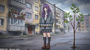 ecstacy (Slowed+Reverb)(TENGEN VER.)