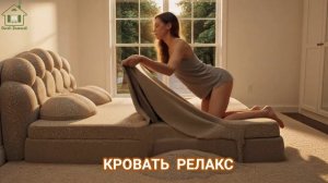 Лечь хочется в каждую 🛌🏽🤣 самые безумные кровати от ИИ (8)