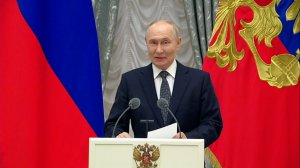 «Будущее России уже здесь»: Путин в Кремле наградил тех, кто формирует новое поколение