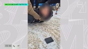 Телеканал «Москва 24», программа «Московский патруль», 24.03.2026