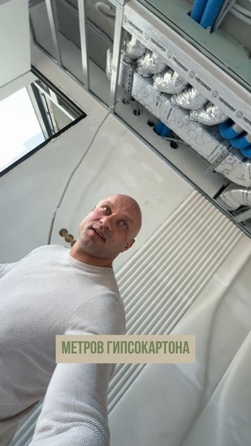 Санузел — готов ✔️ Но есть нюанс 😏