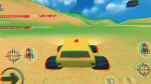 Широкая Машина Едет (мем)