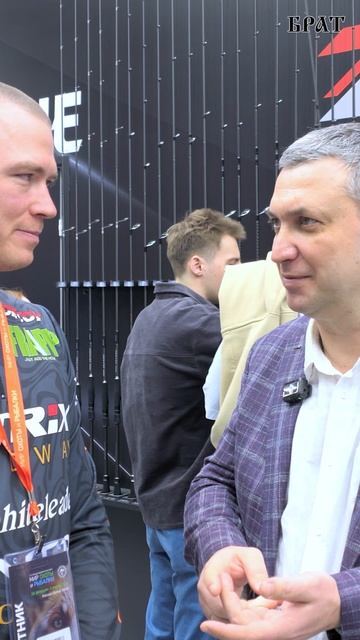 #Мида #Mida #Интервью #МирОхотыиРыбалки