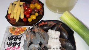 Супик в азиатском стиле, легкий вариант.