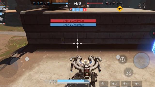 Armor Attack смотреть онлайн
