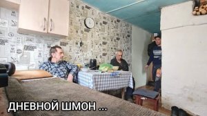 Мансур Сакпанов- - ПРИШЛА АЛИЯ И  МНЕ ЧТО ТЕПЕРЬ НЕ СПАТЬ  ГОТОВИМ У ВСЕХ