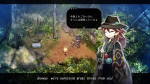 Village in the Shade - Official Announcement Trailer