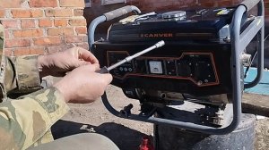 25 марта 2026 года — замена масла в бензиновом генераторе.