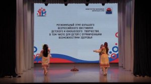 32 «Искры купальской ночи», исп. образцовая хореографическая студия «Фиеста»