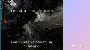 ЗДОРОВО БОБРЯТА,ПОДДЕРЖИ ПОДПИСКОЙ И ЛАЙКОМ НЕ ЖАНДНИЧАЙ 😍😍😍😍😍😍😍😍