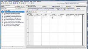 SportClub. Часть 5. Дневник спортсмена