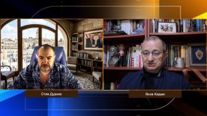 США, ИРАН И ИЗРАИЛЬ: Яков Кедми раскрывает правду о новом мировом порядке