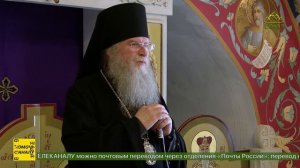 В Спасо-Преображенском монастыре Мурома почтили память архимандрита Кирилла (Епифанова)