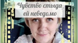 Такое впечатление, что детей Быковой хейтеры подкинули