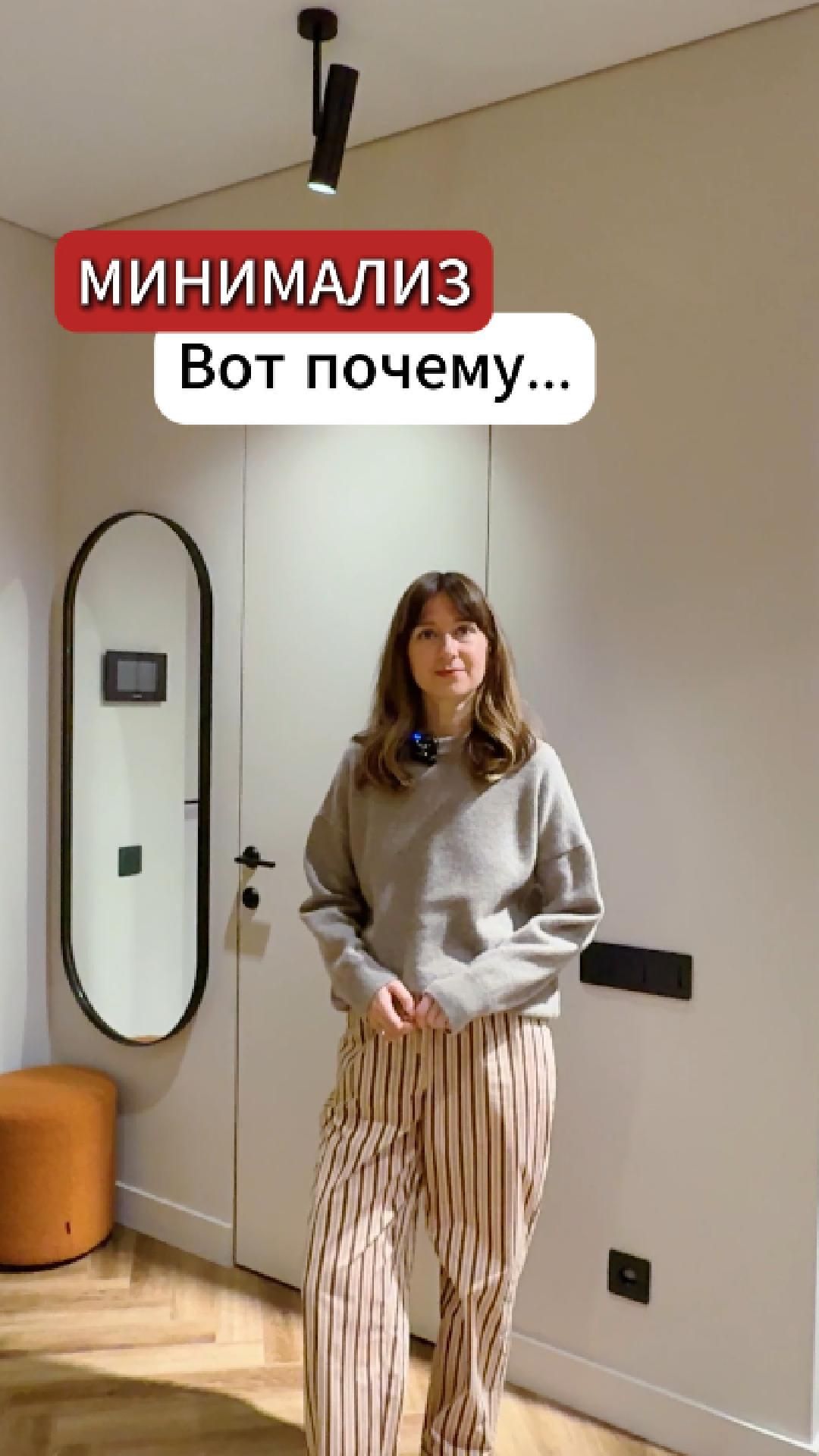 Минимализм или яркий интерьер — что выбрать семье с ребёнком?