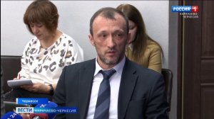 Вести Карачаево-Черкесия 16.03.2026