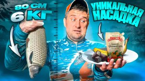 Топ рыболовных насадок  для лета.