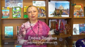 ВЫСТАВКА_ИНДИЯ