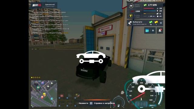 Баг с винилами