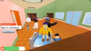 5 ИНТЕРЕСНЫХ ИСТОРИЙ В ROBLOX