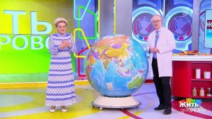 Малярия. История пациента со счастливым финалом. Жить здорово! Фрагмент выпуска от 25.03.2026