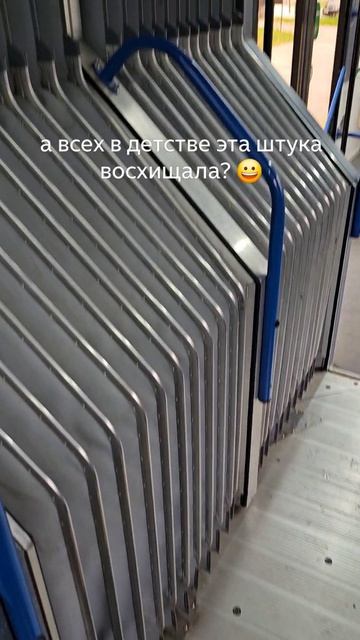 Автобус с переходом-гармошкой. электричка, между прочим!