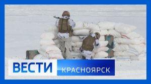 Вести. Красноярск от 20.03.2026