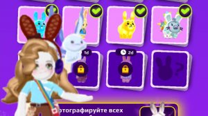 PK XD : где найти кроликов 2 ! Пасха 2026