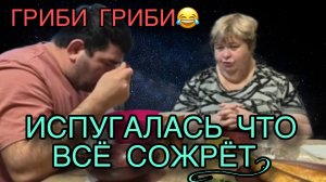 НА ХРЮГБАНГЕ УЖЕ ПЬЯНАЯ. ОЛЬГА УРАЛОЧКА LIVE. ОБЗОР.